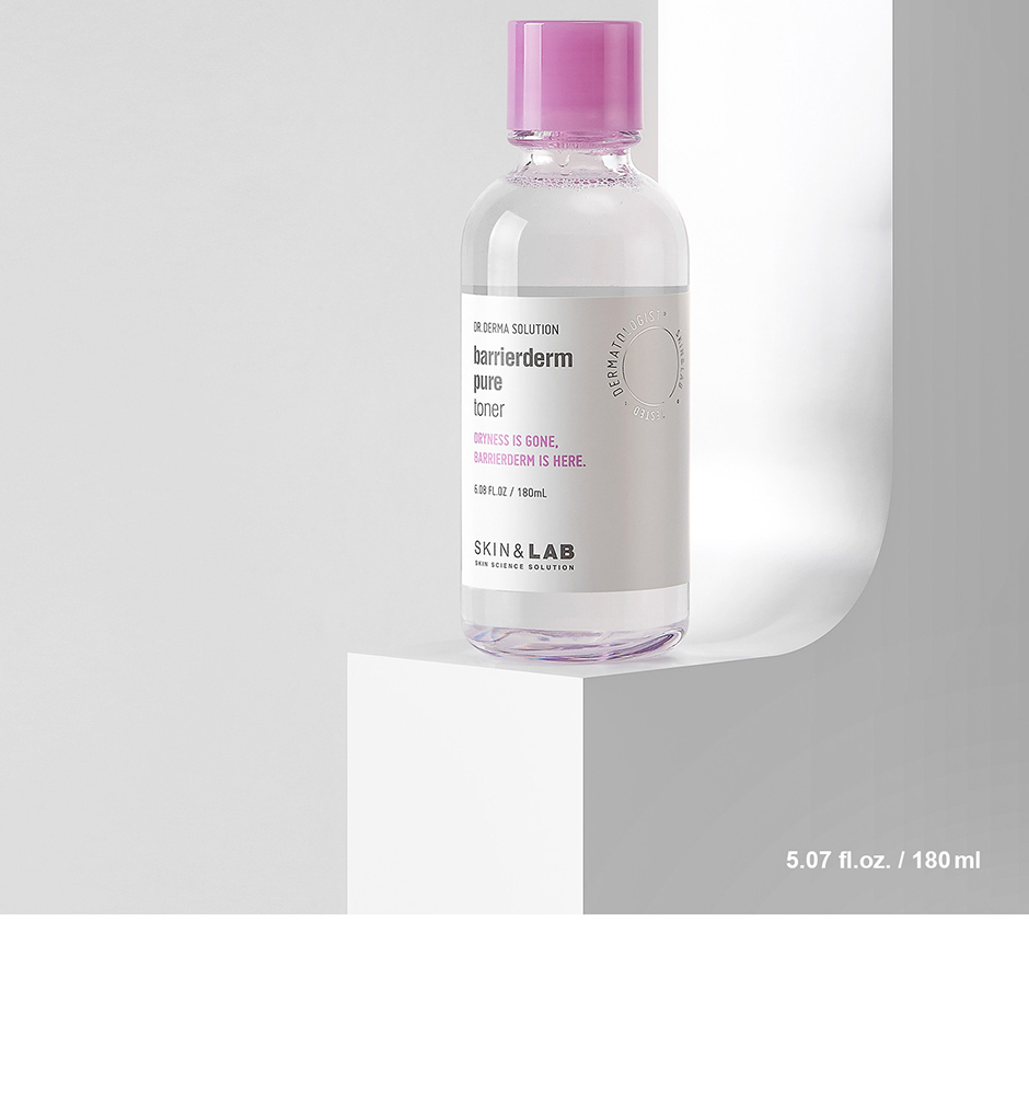 乾燥肌 敏感肌 保湿 沈静 美肌