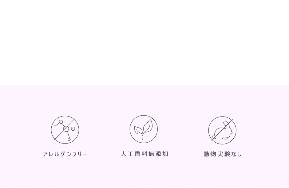 保湿 フィラシード 水分補給