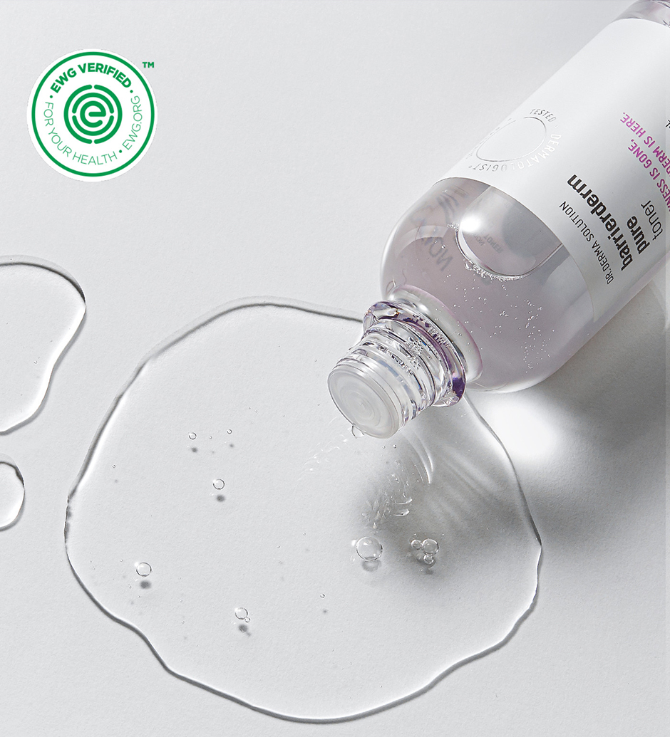 乾燥肌 敏感肌 保湿 沈静 美肌