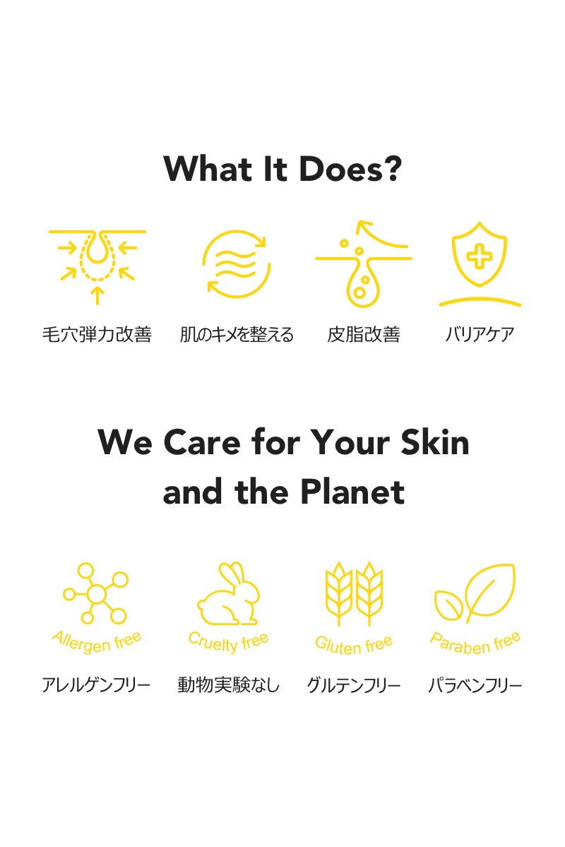 PARABIO AC CREAM SAA サンプル50包 PARABIO ac cream Saj